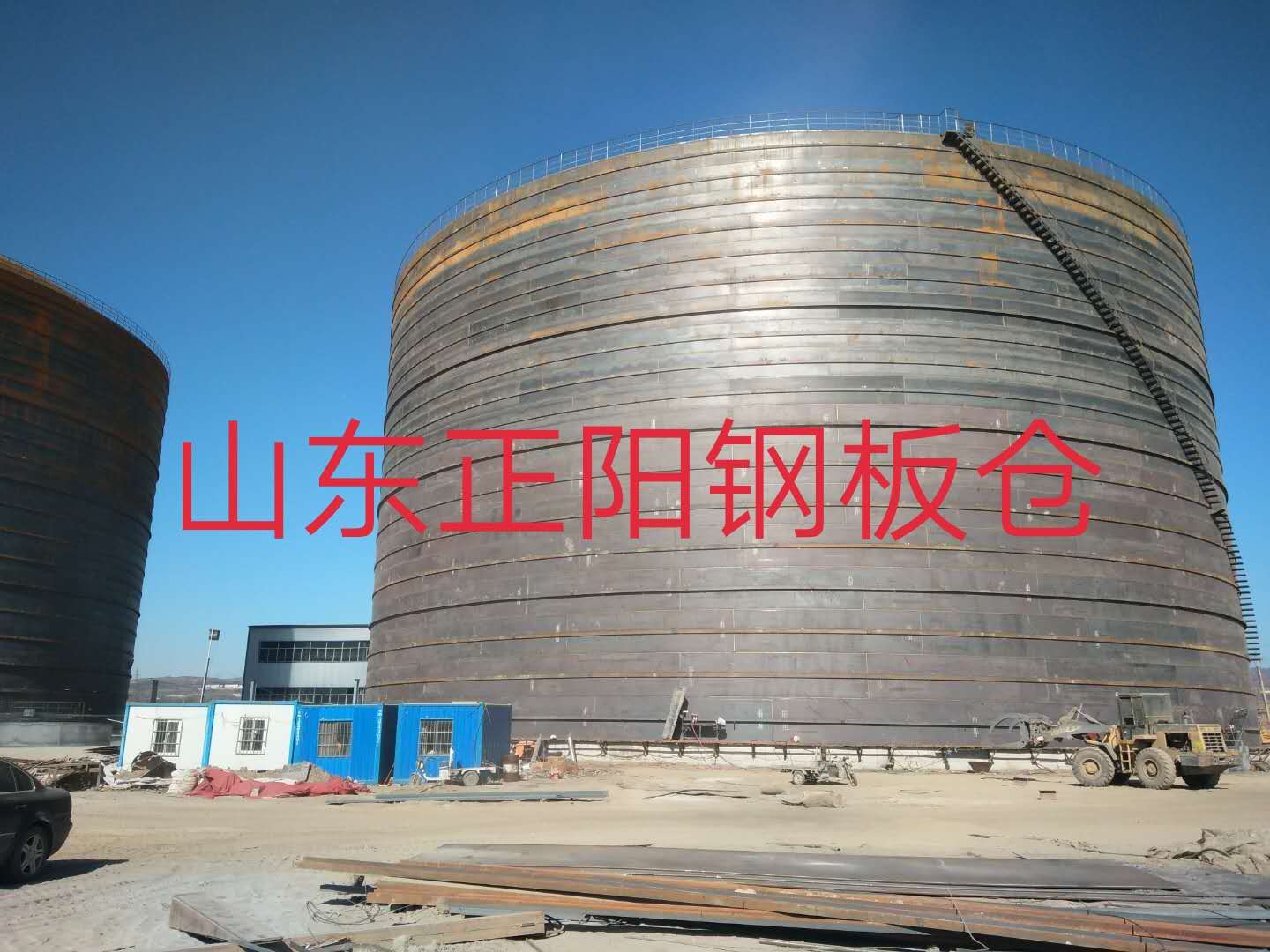 延安什么是装配式钢板仓